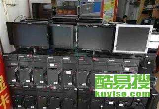 北京高价回收服务器、台式机、笔记本及网络设备指南